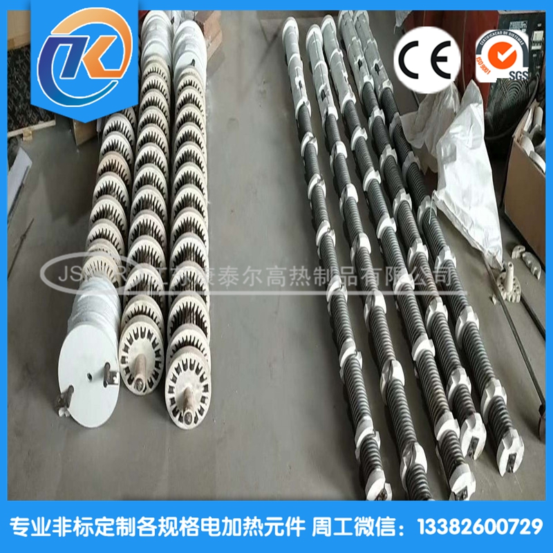 1601354063972910.jpg 1601354063972910.jpg