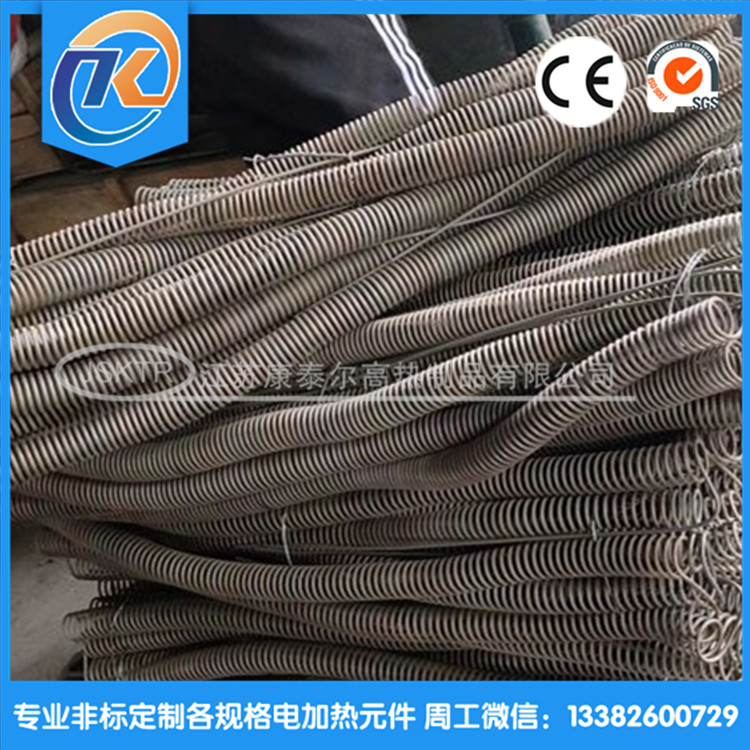 1604479278484983.jpg 60893AB40925AABCFA4870D2AA6896D5_副本.jpg