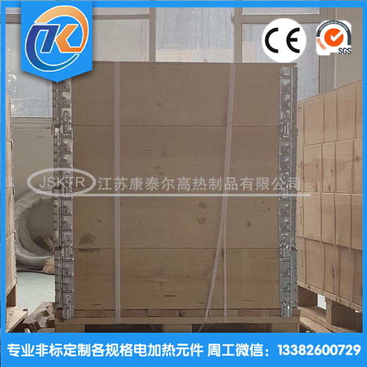 1606380408915471.jpg 微信圖片_20201126160337_副本.jpg