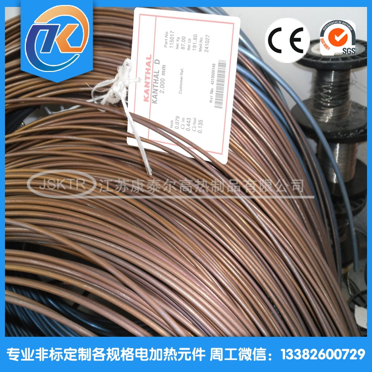 1606705327976392.jpg QQ圖片20180111092856-.jpg