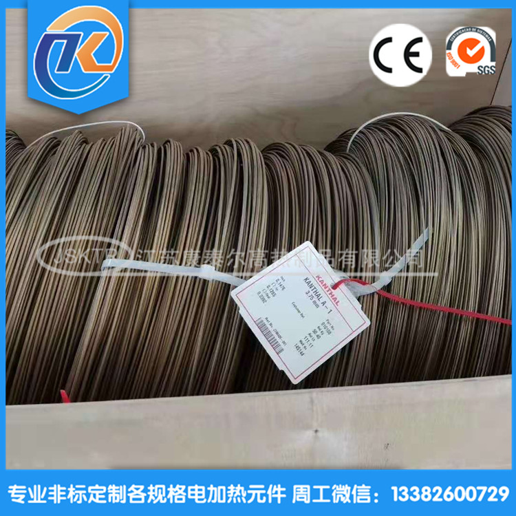 1606719679115785.jpg 微信圖片_20201130110039_副本.jpg