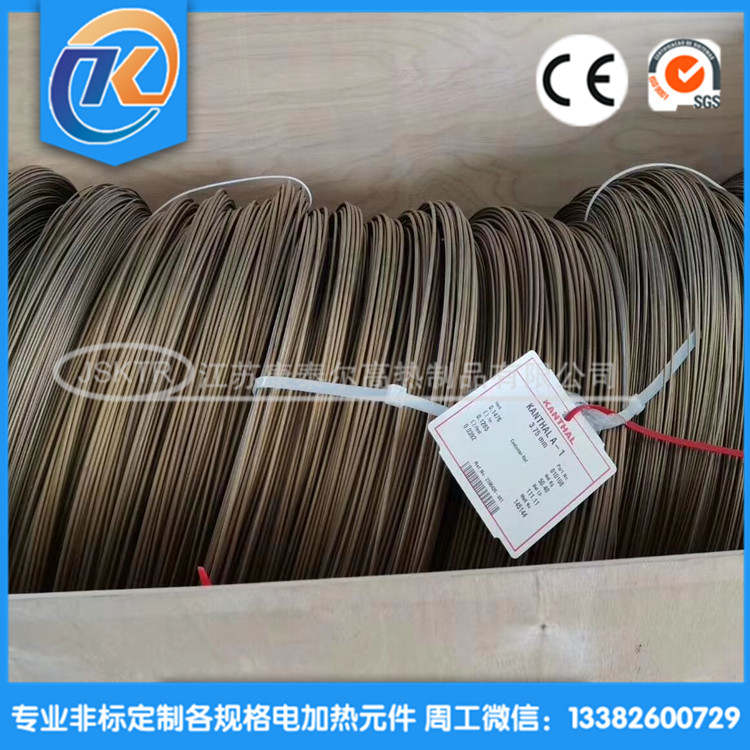 1606747986662311.jpg F5DA98C3EADC681AA0ECFE03FE806202_副本.jpg