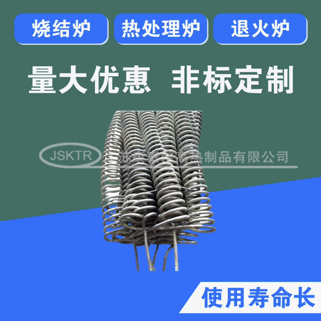 1610868431613417.jpg 主圖-_副本_副本.jpg