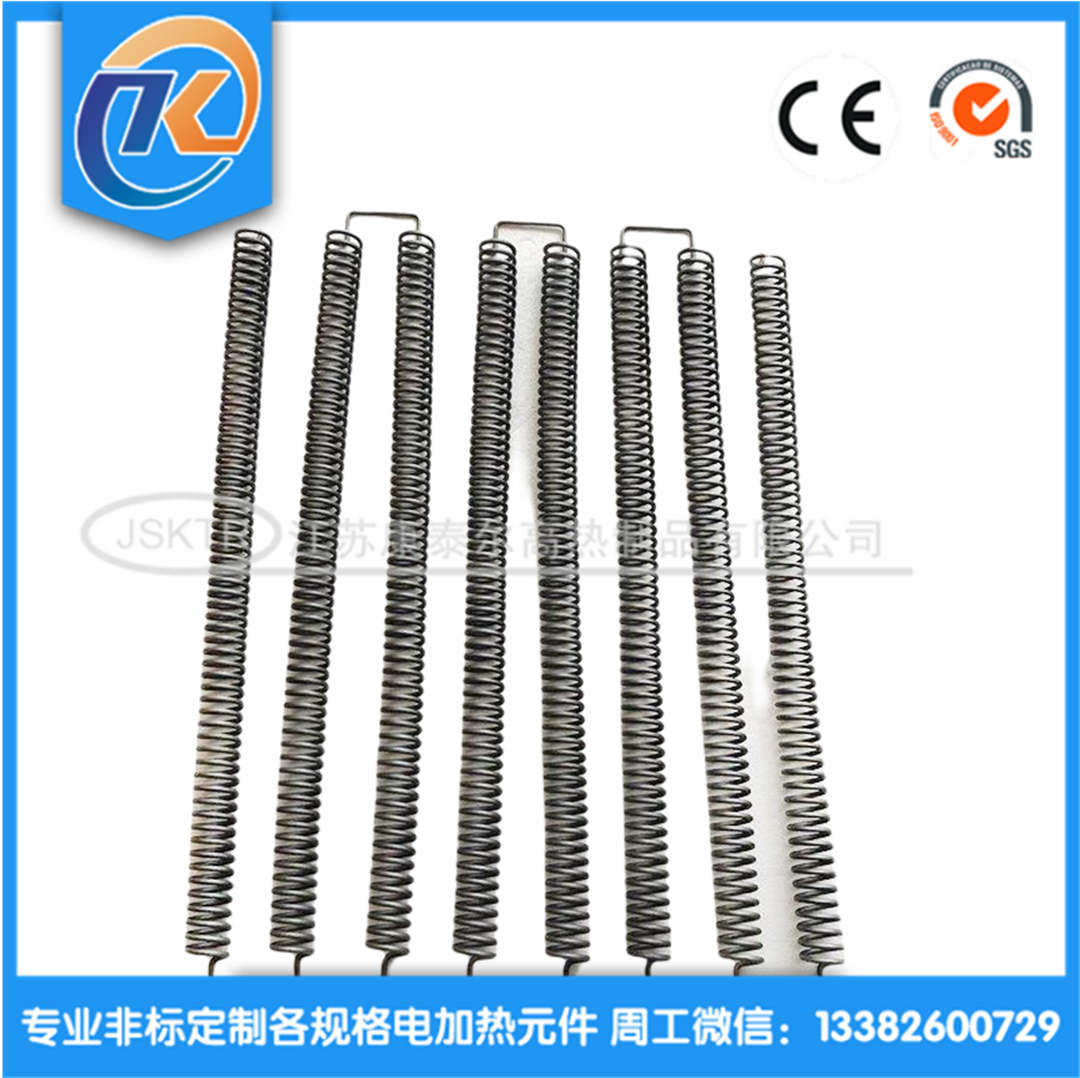 1610868513294334.png H1b77299a2c744ad2b7fe18ed1ee601b21 (1)_副本.png