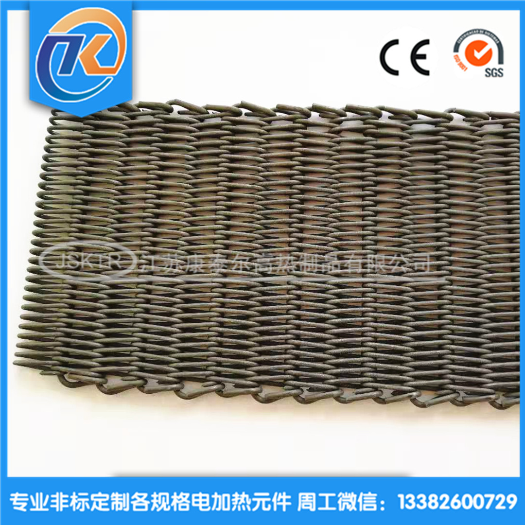 1611890654184084.jpg bf2e180f58af1ac50105c391f03bfa8_副本.jpg