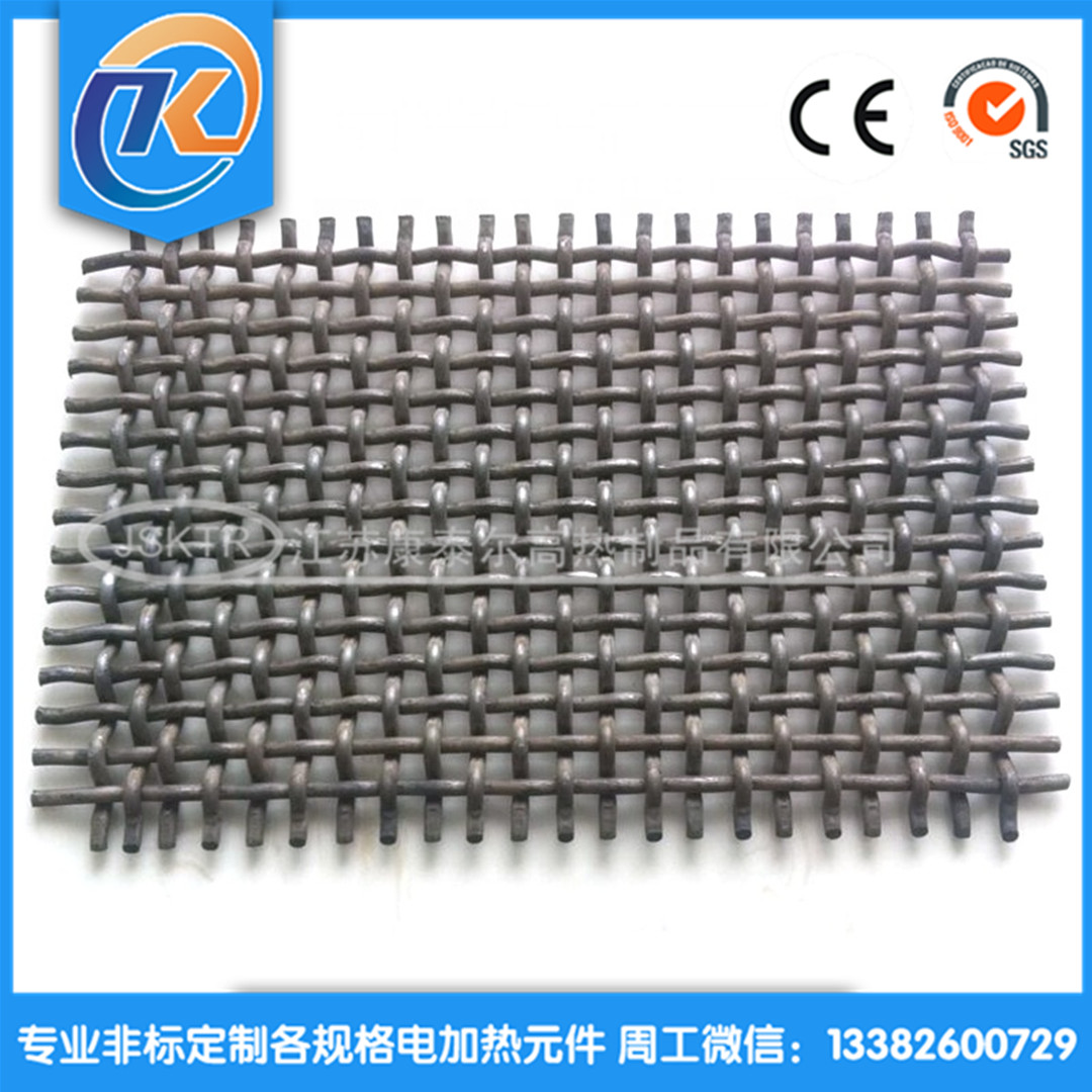 1611890718499094.jpg 37f3b6558cee1e95a102791cf575355a_HTB1CxadaebviK0jSZFNq6yApXXao_副本.jpg