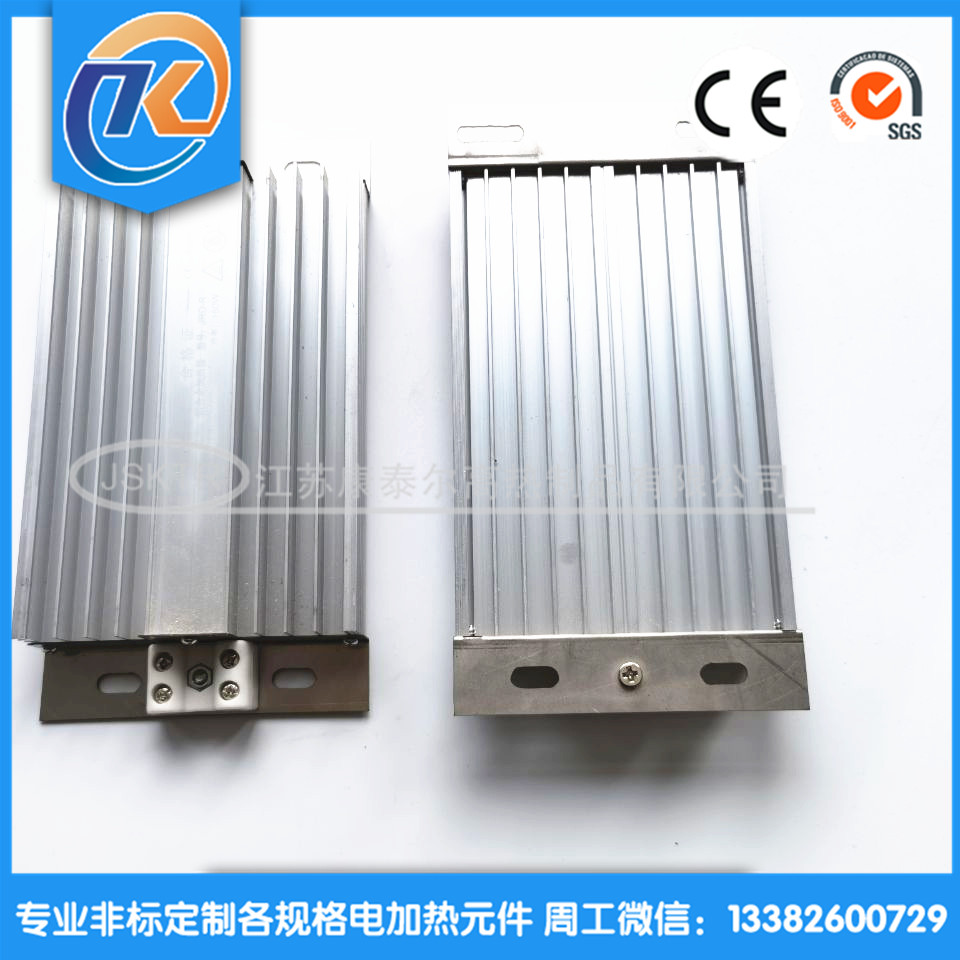 1615861458246495.jpg QQ圖片20210316094721_副本.jpg