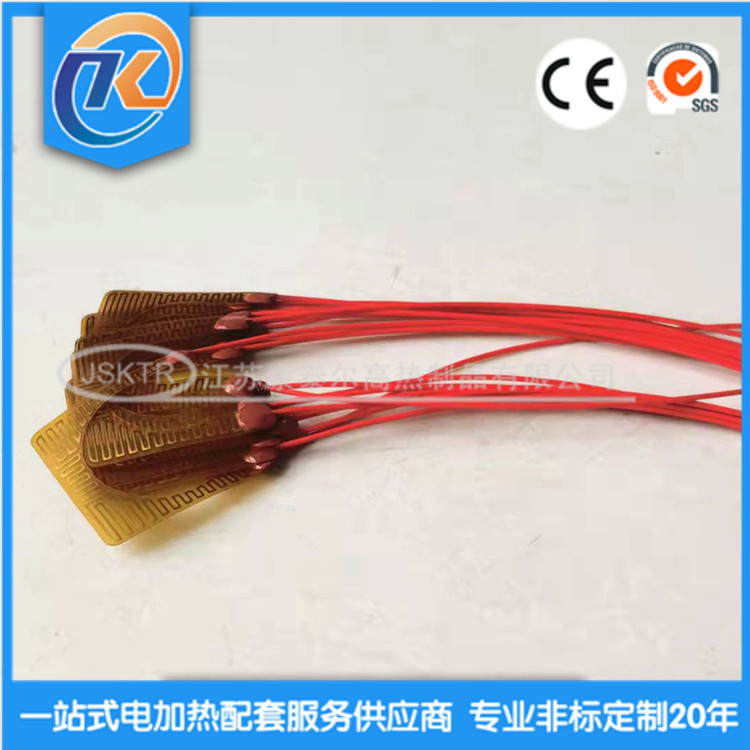 1634720411757767.jpg 微信圖片_20211018155805_副本.jpg