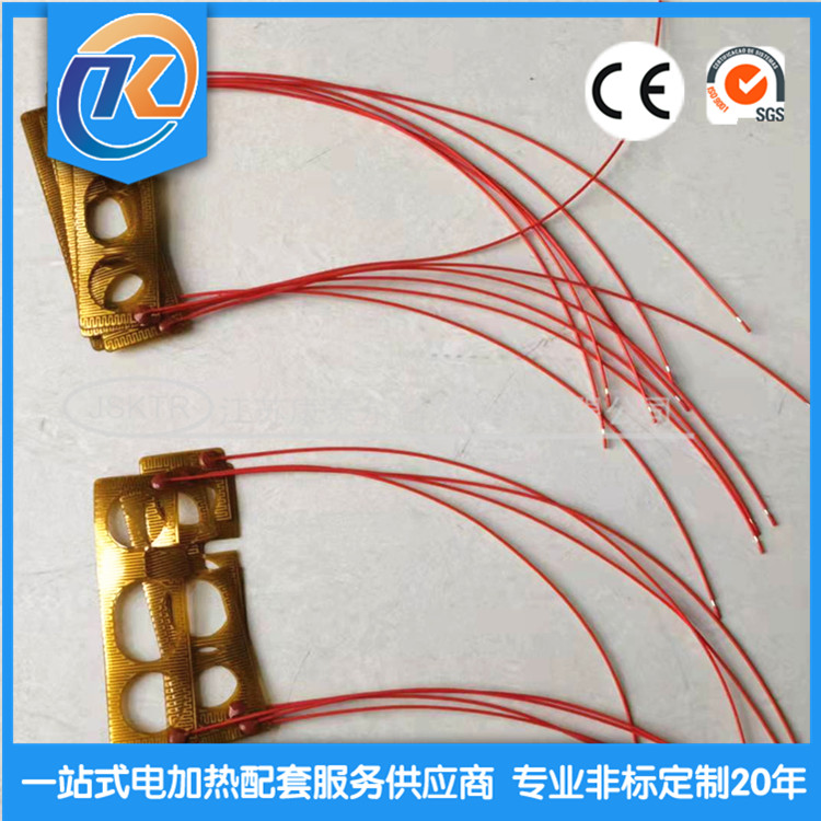 1634720432460641.jpg 微信圖片_20211018155816_副本.jpg