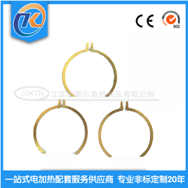 1637053879507715.png R`3E)K81)J9$F(Y2FKD~FC4_副本_副本.png