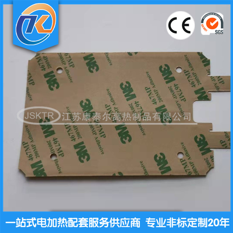 1637310270498887.jpg 微信圖片_20211119161355_副本.jpg