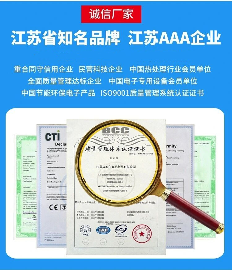 1637972906250056.jpg QQ圖片20211120083428_副本.jpg