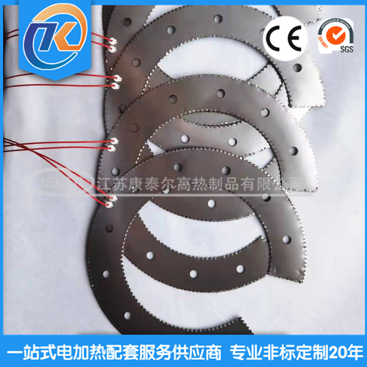 1639114982335508.jpg 7HX%RM$2QVLG47W$`}STFXA_副本.jpg