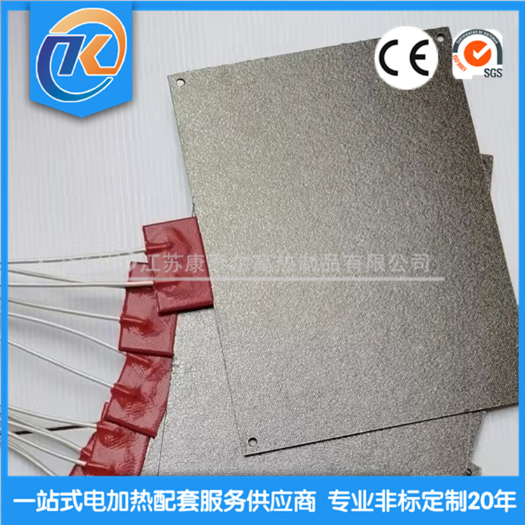 1639115000623749.jpg `3R6DE@A0`Y78~D$_U@VOMJ_副本.jpg