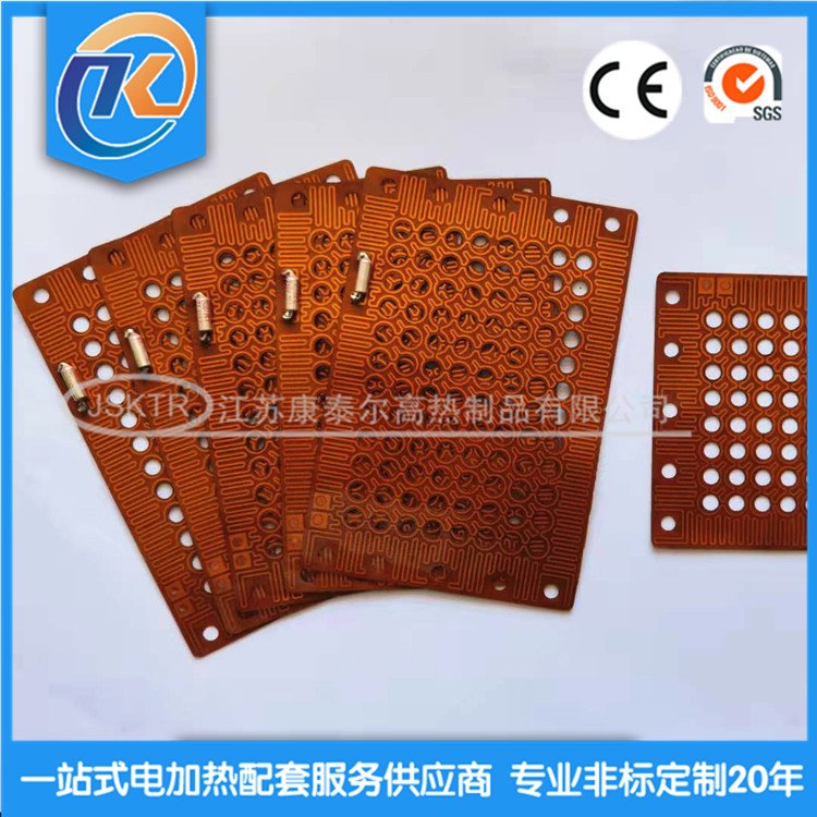 1639115009886266.jpg HLW{DCI69IH7A2)}0HSP4P2_副本.jpg