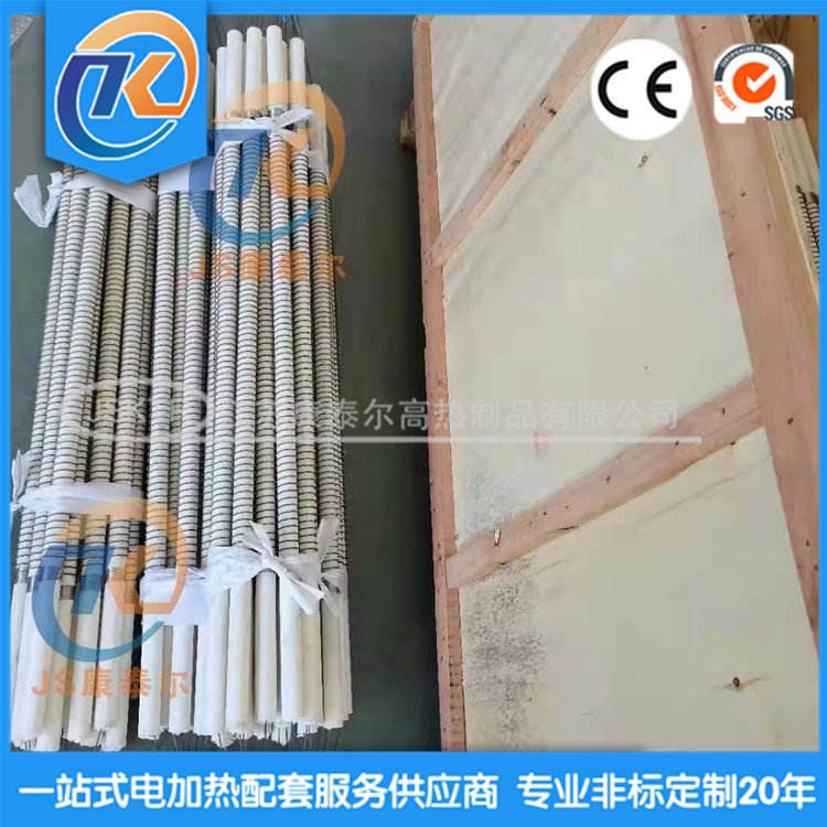 1640248123892382.jpg 062129473b264f9892ef0f5dd05638d_副本.jpg