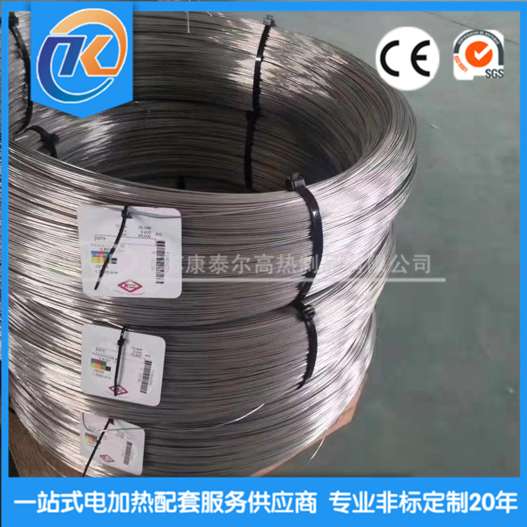 1640248142266088.jpg ae851b4c8b7ee7f061d9bf711303b90_副本.jpg