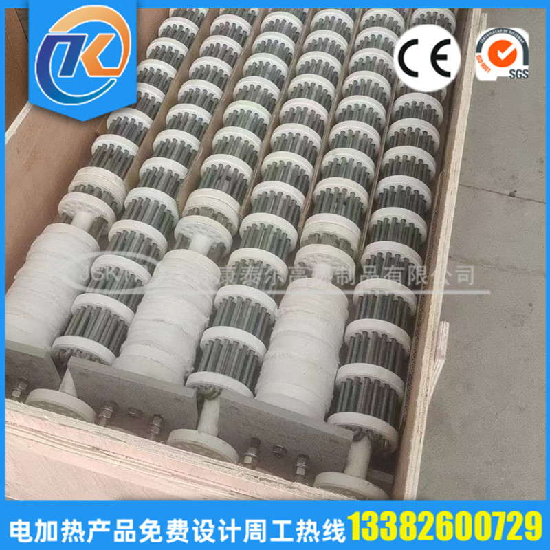 1684726397379919.jpg 微信圖片_20230522113057_副本.jpg