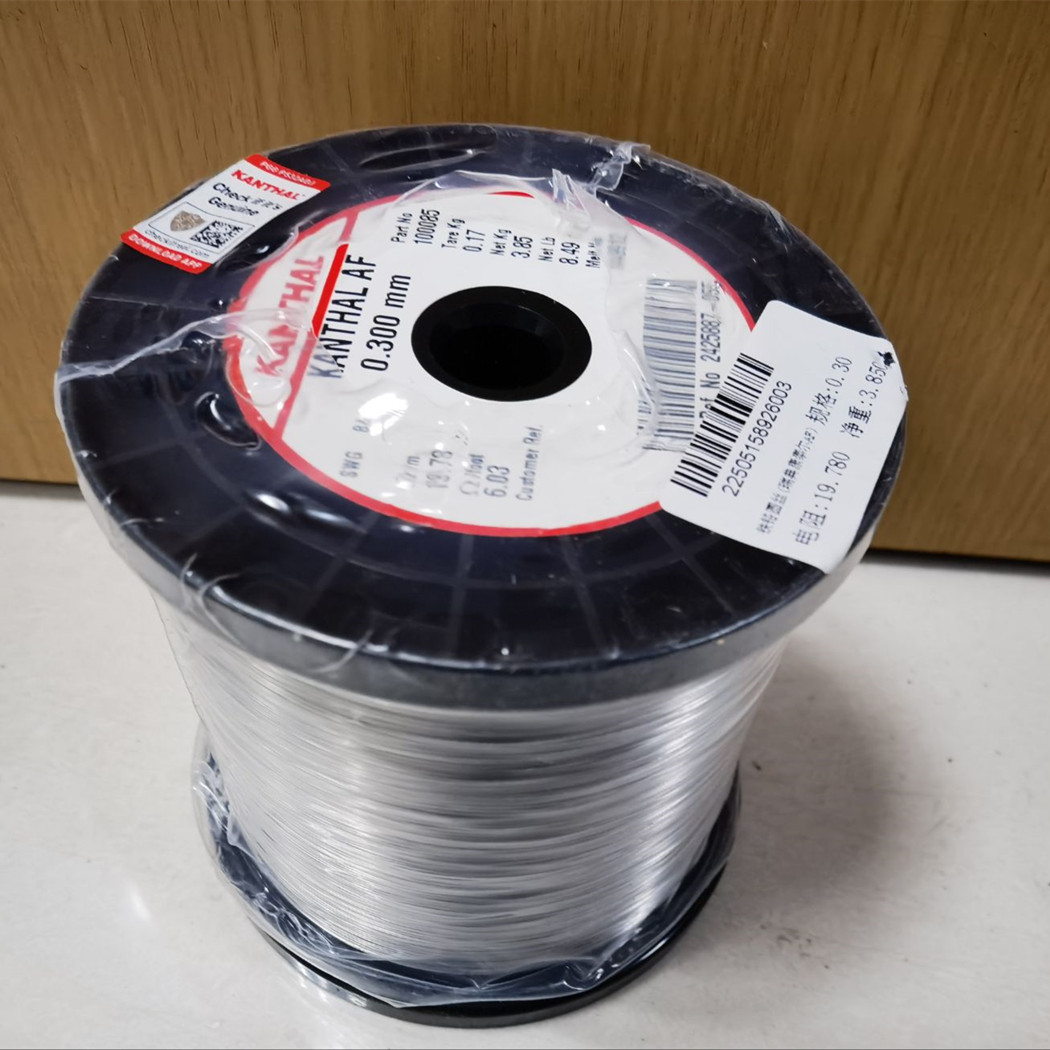 1748945773782470.jpg 7BBC92D5FB9D8D44FAEE1267C50F5CC8_副本.jpg