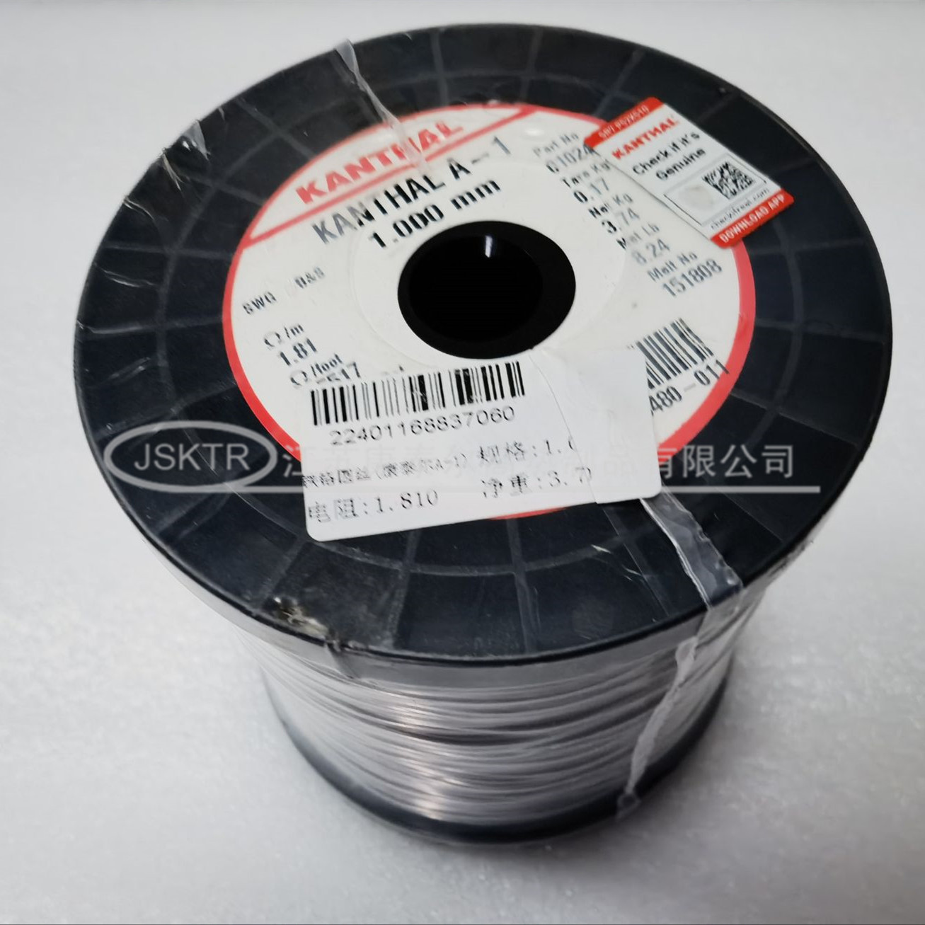 1749187009996801.jpg EB36013562FB00EB4B818C80DF607BBC_副本.jpg